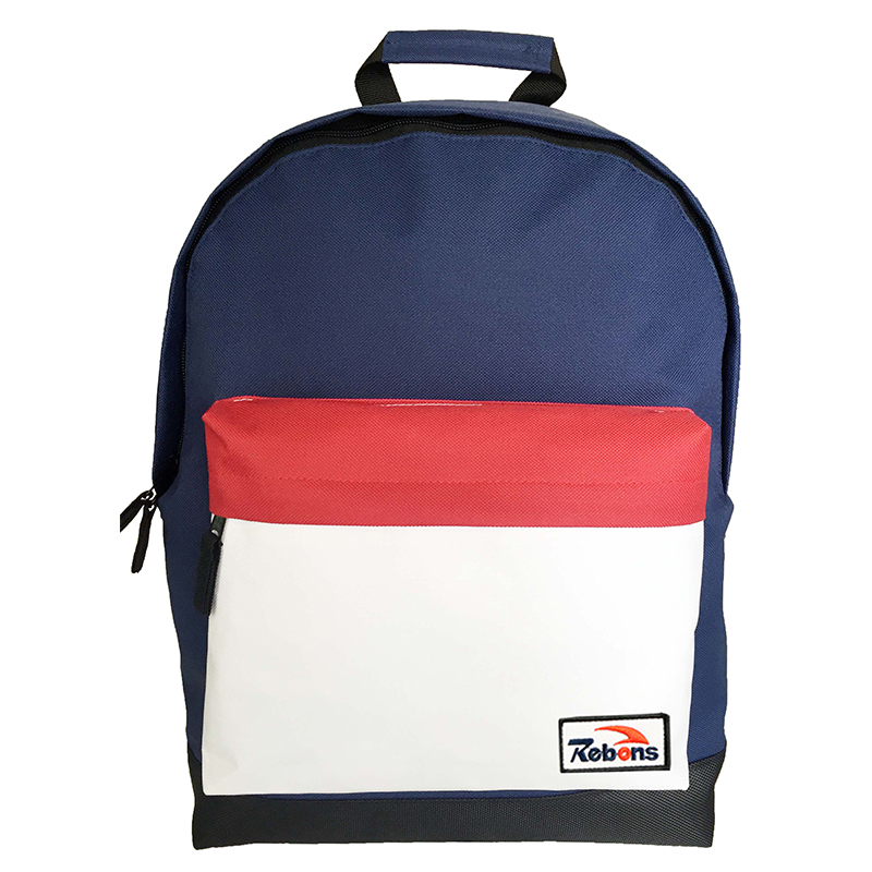 школьные сумки рюкзак