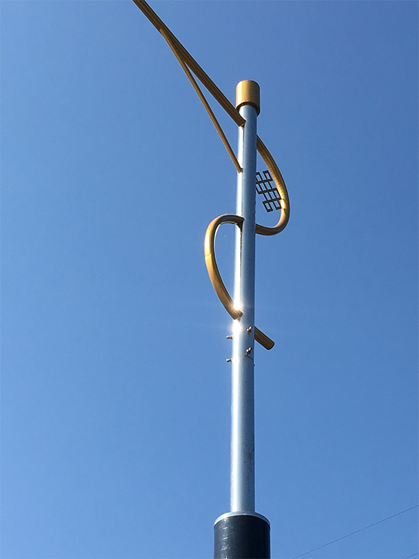 Solar Steet Light Solar Steet Light
