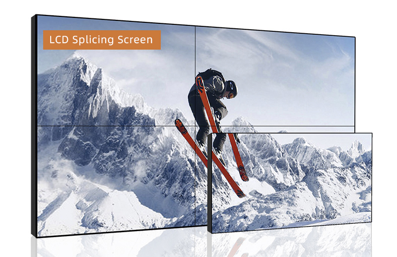 LCD Splicing Screen