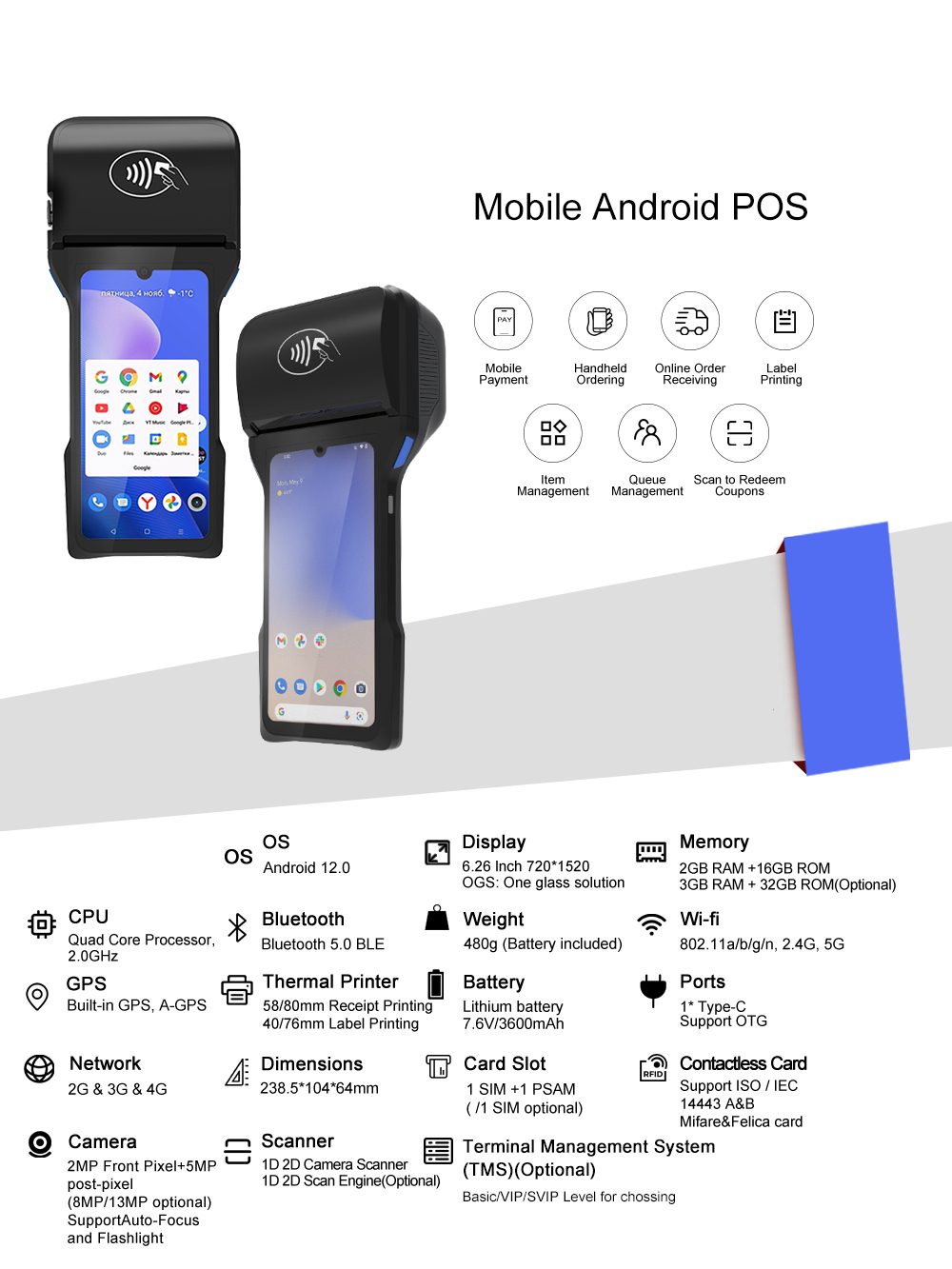 80mm Thermal Printer Handheld POS Device