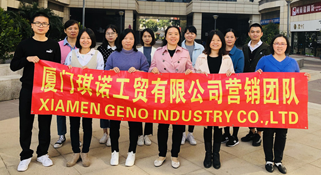 Xiamen Geno Industry Co., Ltd.