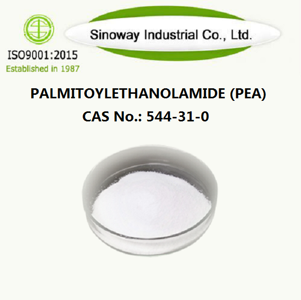 Пальмитоилэтаноламид (горох) 544-31-0