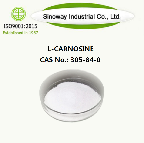 L-карнозин 305-84-0