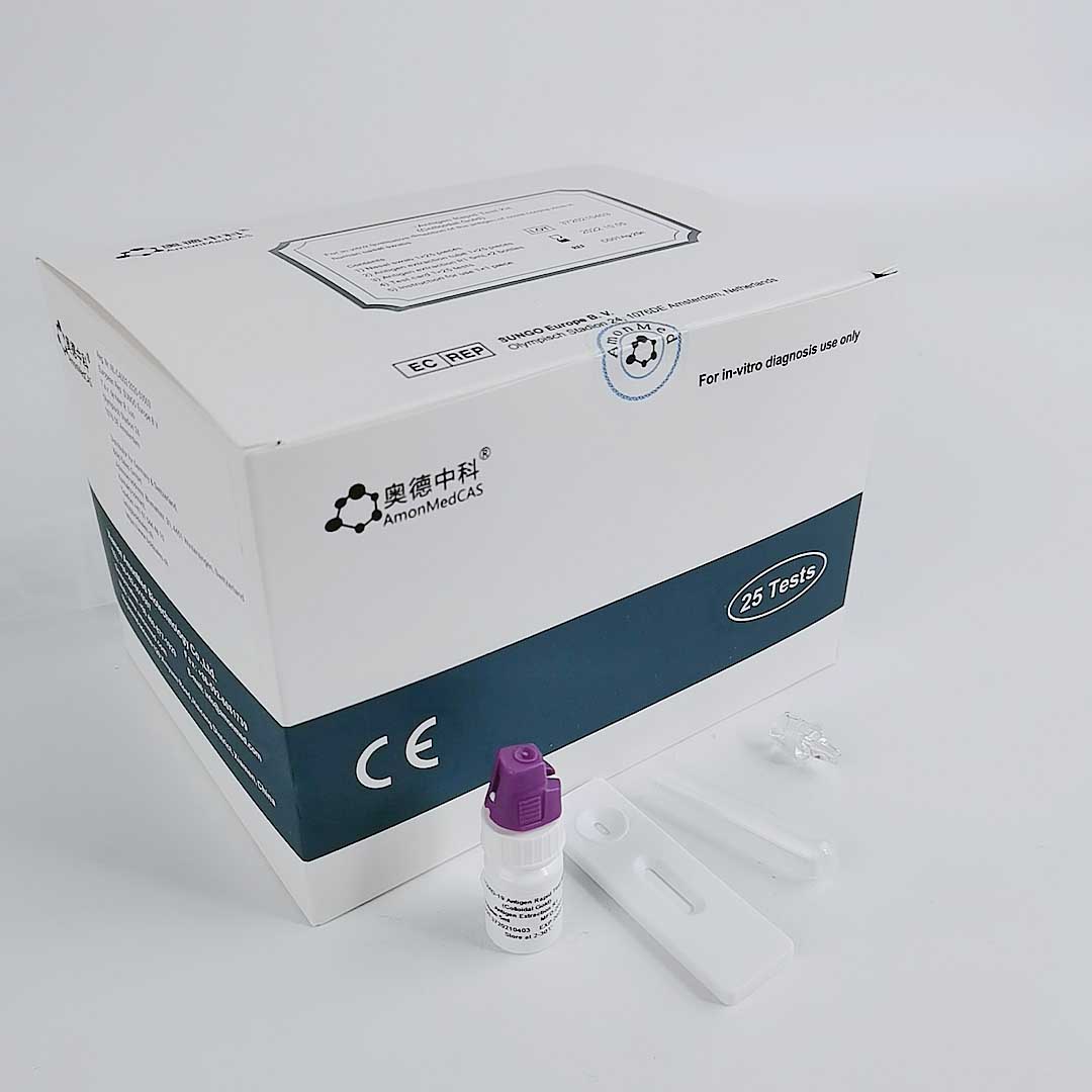 Хорошая цена 25 тестовых комплектов Antigen быстрые тестовые комплекты