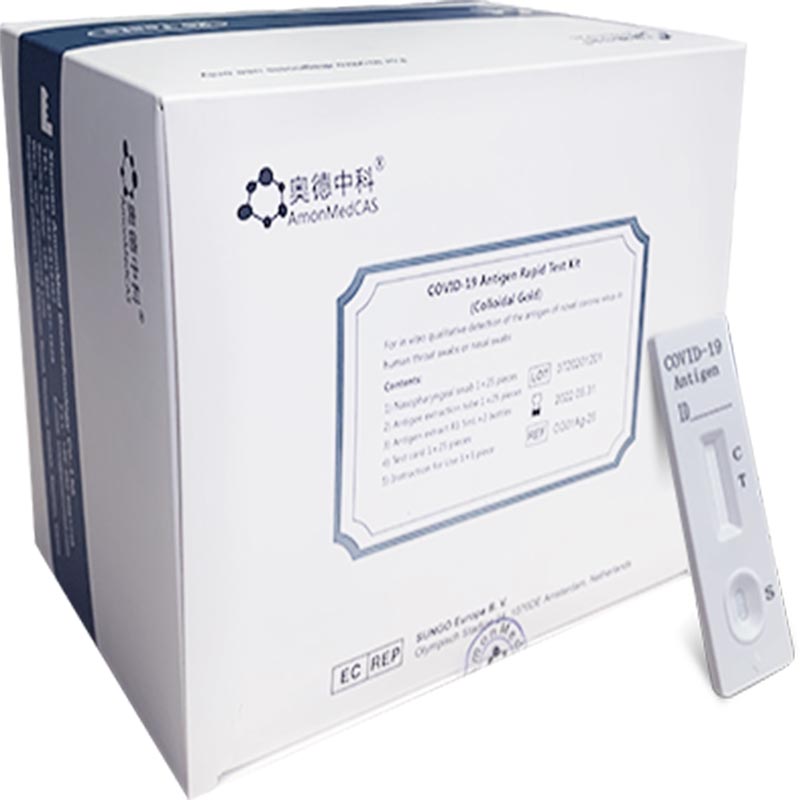 COVID-19 Точный Rapid Antigen Test Kit