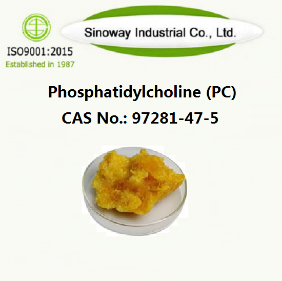 Фосфатидилхолин (ПК) 97281-47-5