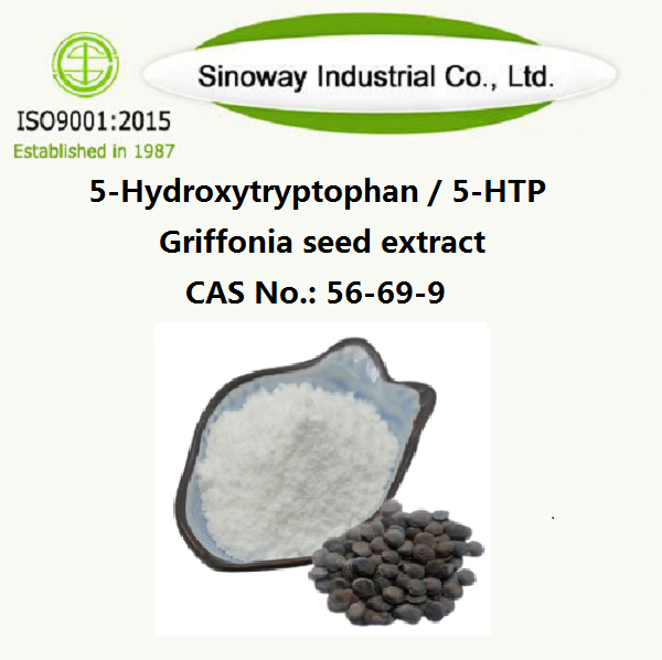 Экстракт семян гриффонии / 5-гидрокситриптофан / 5-HTP 56-69-9