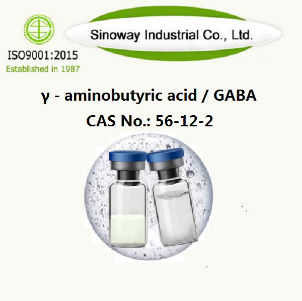 γ－аминомасляная кислота ГАМК 56-12-2