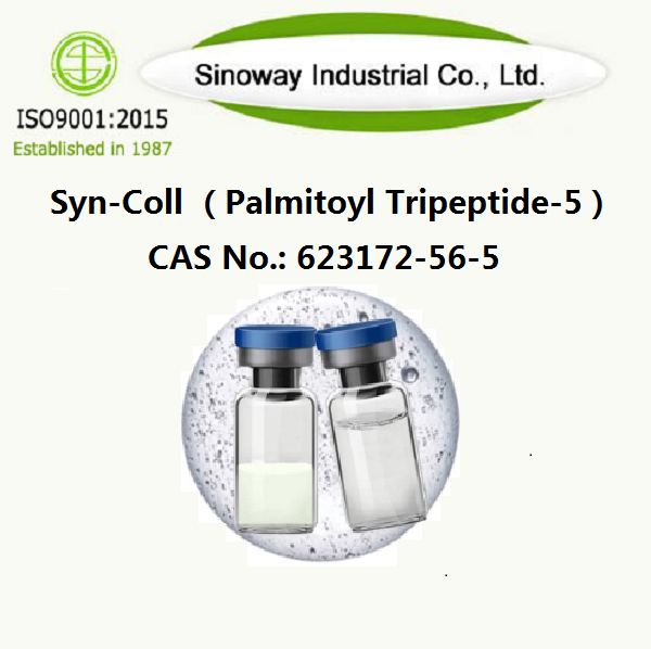 Syn-Coll (пальмитоил трипептид-5) 623172-56-5