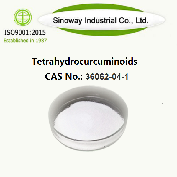 Тетрагидрокуркуминоиды / ТГК 36062-04-1