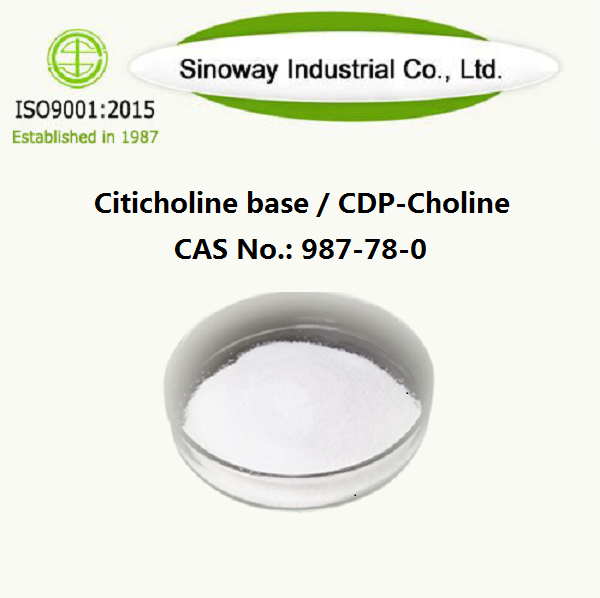 Цитихолиновая основа / CDP-холин 987-78-0