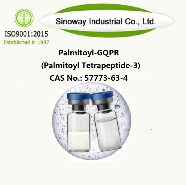 Пальмитоил-GQPR (пальмитоил тетрапептид-3) 57773-63-4
