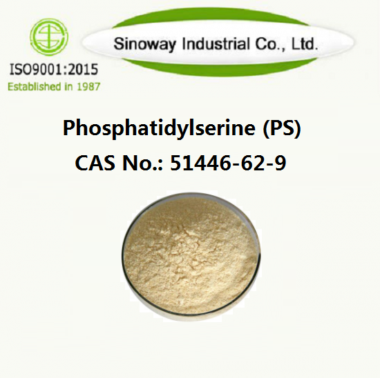 Фосфатидилсерин (PS) 51446-62-9