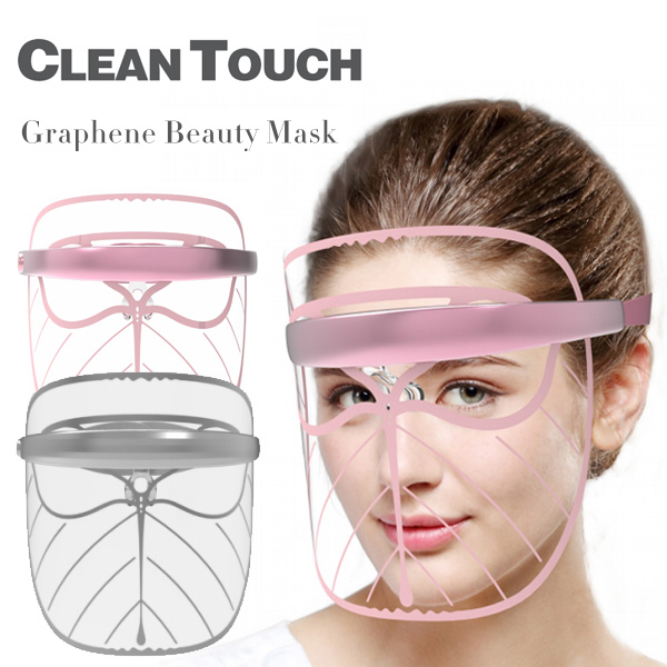 Руководство пользователя Graphene Beauty Mask Розовый Серый