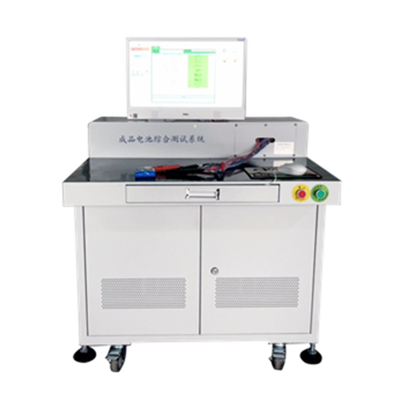 18650 Battery Pack Comprehensive Tester Multi Functional Tester Integrated Testing Machine 18650 Battery Pack Comprehensive Tester Multi Functional Tester Integrated Testing Machine