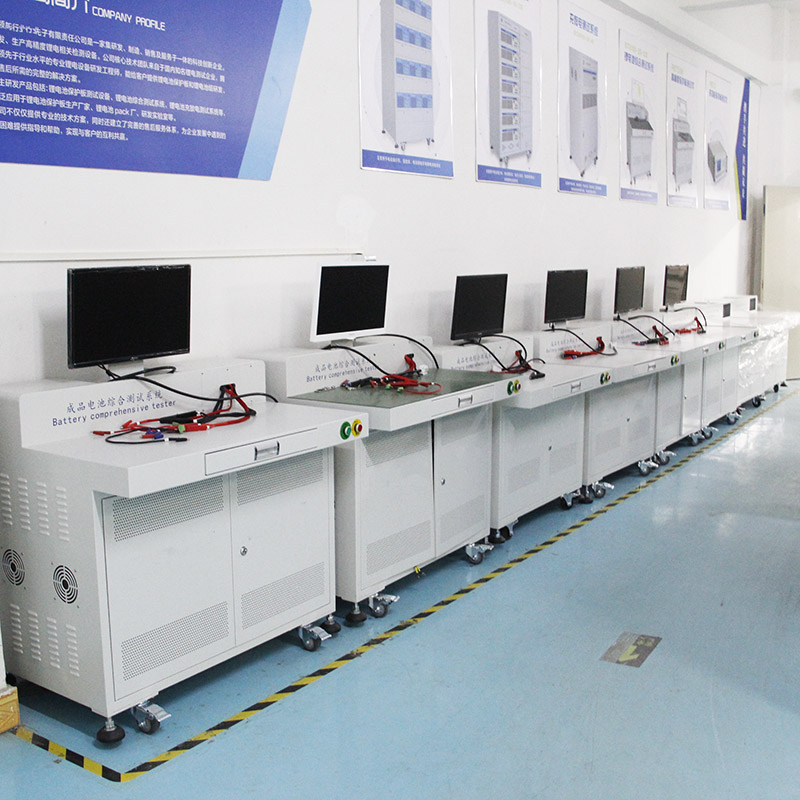 Battery Pack Multifunction Comprehensive Tester Battery Pack Multifunction Comprehensive Tester