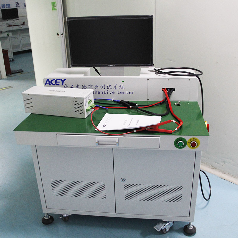 Battery Pack Multifunction Comprehensive Tester Battery Pack Multifunction Comprehensive Tester