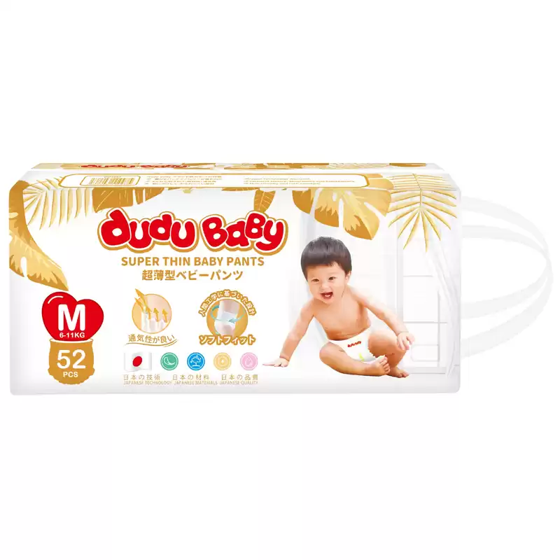 Breathable Baby Diaper